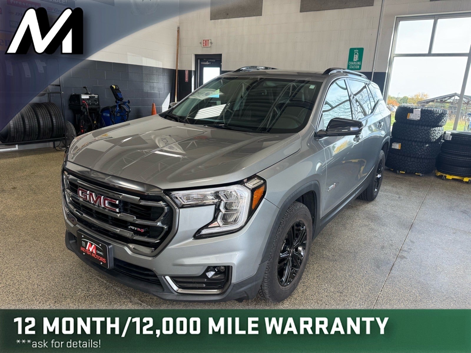 2024 GMC Terrain