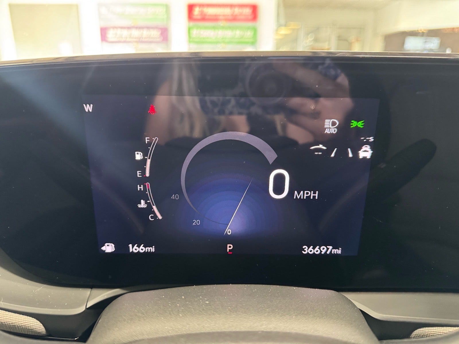 2024 Buick Envista Avenir